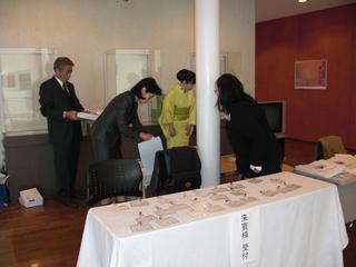 2009-02-08 10:07:52