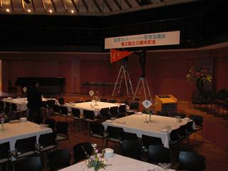 2009-02-08 10:09:52