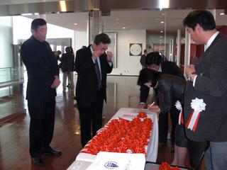 2009-02-08 10:54:10