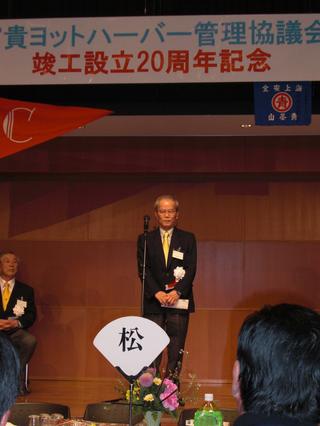 2009-02-08 21:27:14