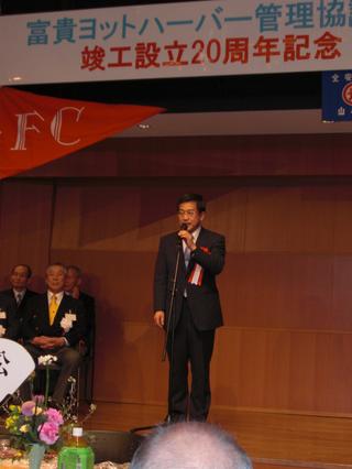 2009-02-08 21:27:59