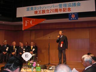 2009-02-08 11:57:50