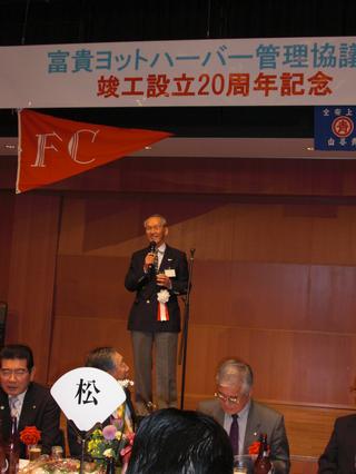 2009-02-08 21:28:25