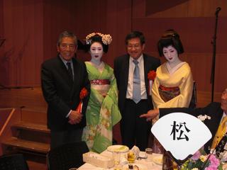 2009-02-08 13:17:20