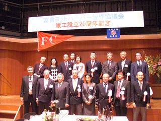 2009-02-08 13:40:38